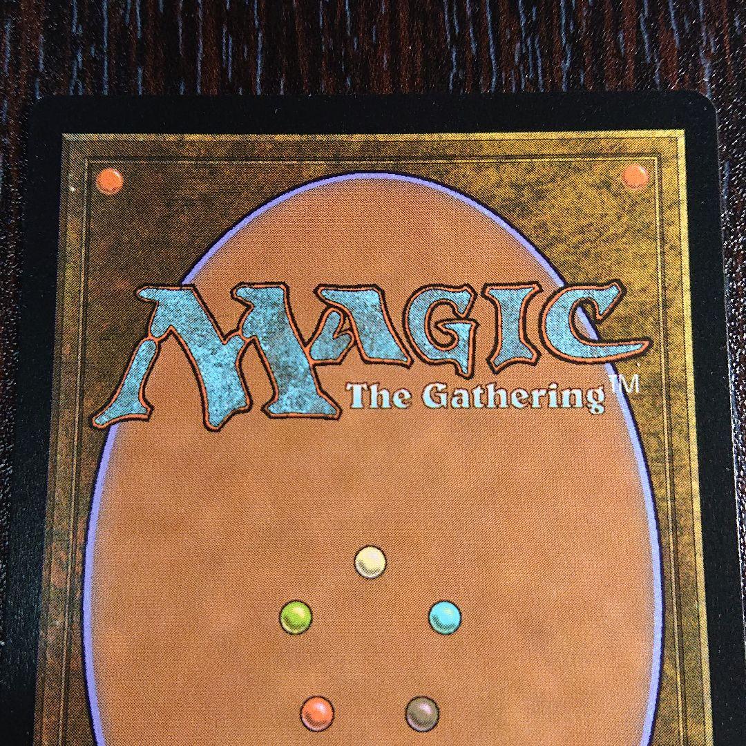 時間のねじれ foil   日本画  1枚   ミスティカルアーカイブ