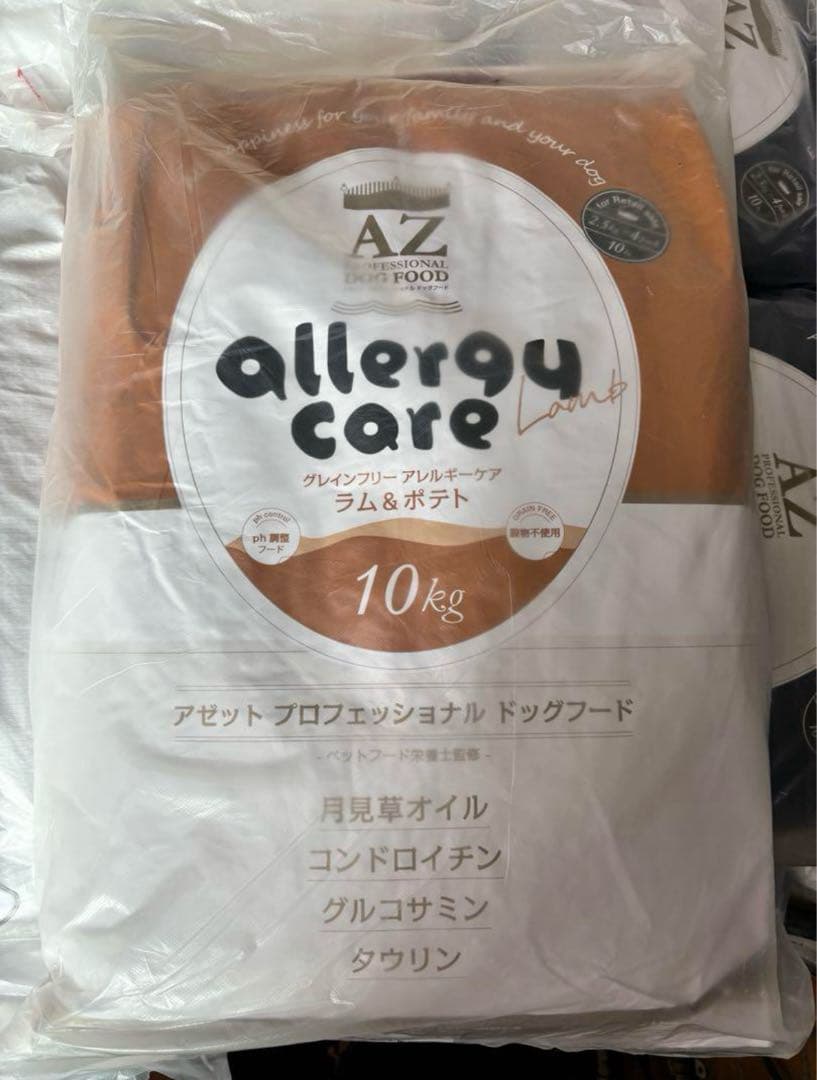 とのの ！AZラム＆ポテト10Kg 市販品小分け4パック