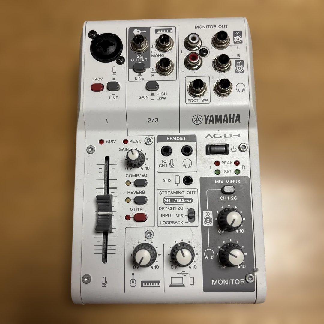 YAMAHA AG03 アナログミキサー　美品