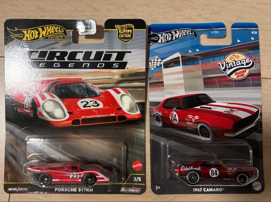 ホットウィールくじ　Hot Wheels まとめ売り　新品未開封