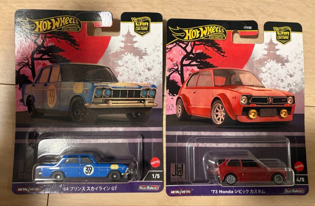ホットウィールくじ　Hot Wheels まとめ売り　新品未開封
