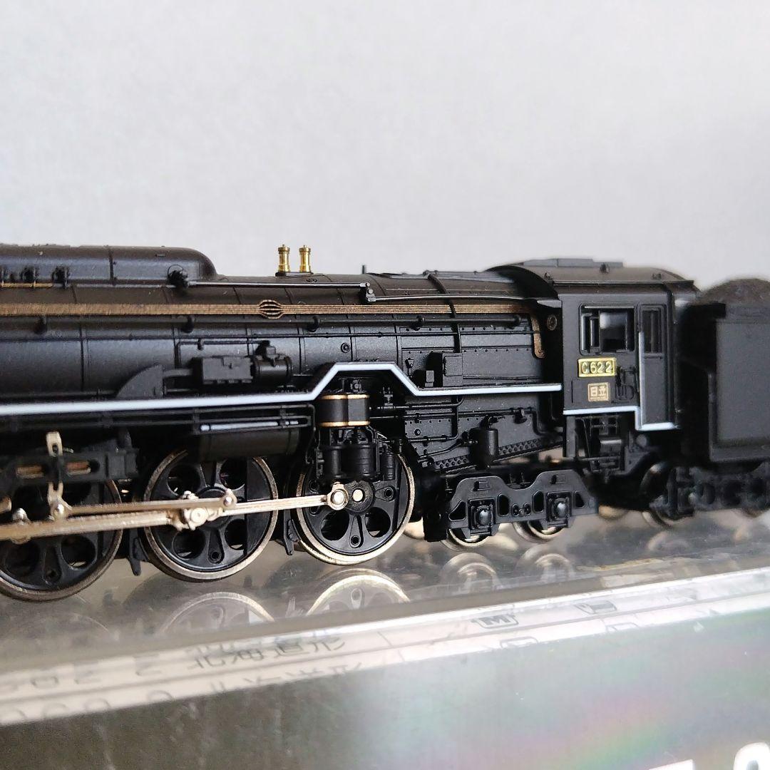 KATO Nゲージ C62 2 北海道形　鉄道模型
