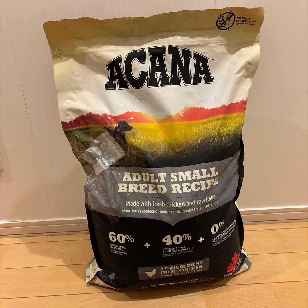 訳あり！ACANA アカナドックフード　アダルトスモールブリードレシピ 6kg