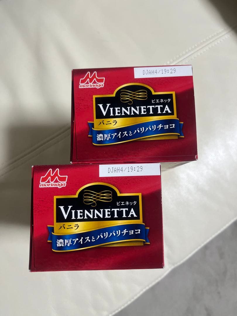 ビエネッタ　アイス　Viennetta ice バニラ2個