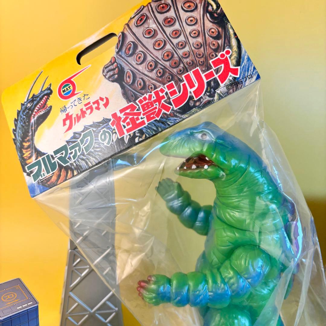 ブルマァク　デットン　グリーン　ソフビ　帰ってきたウルトラマン