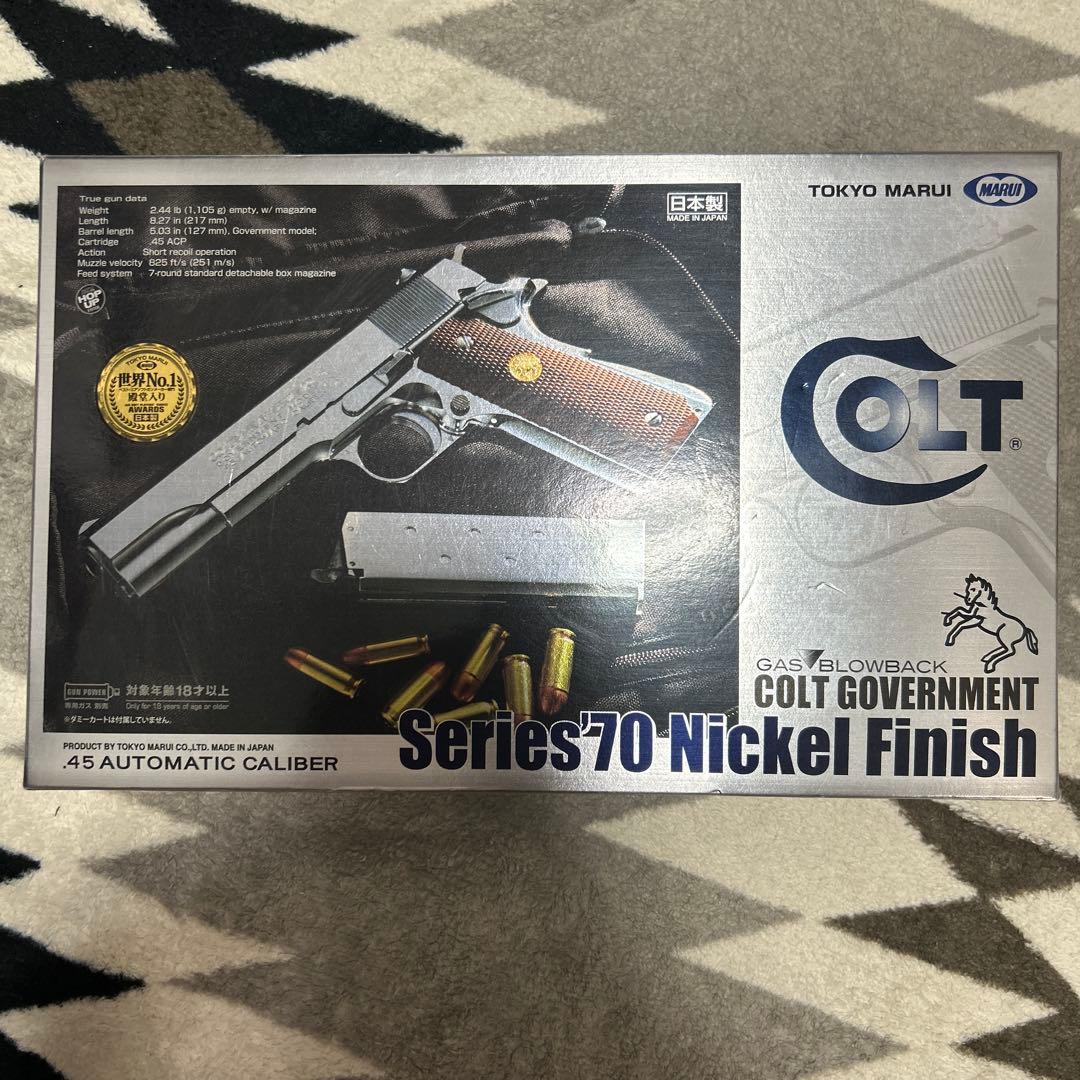 コルトガバメントシリーズ70ニッケルフィニッシュ
