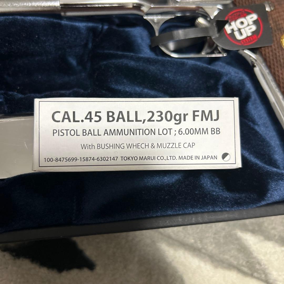 コルトガバメントシリーズ70ニッケルフィニッシュ