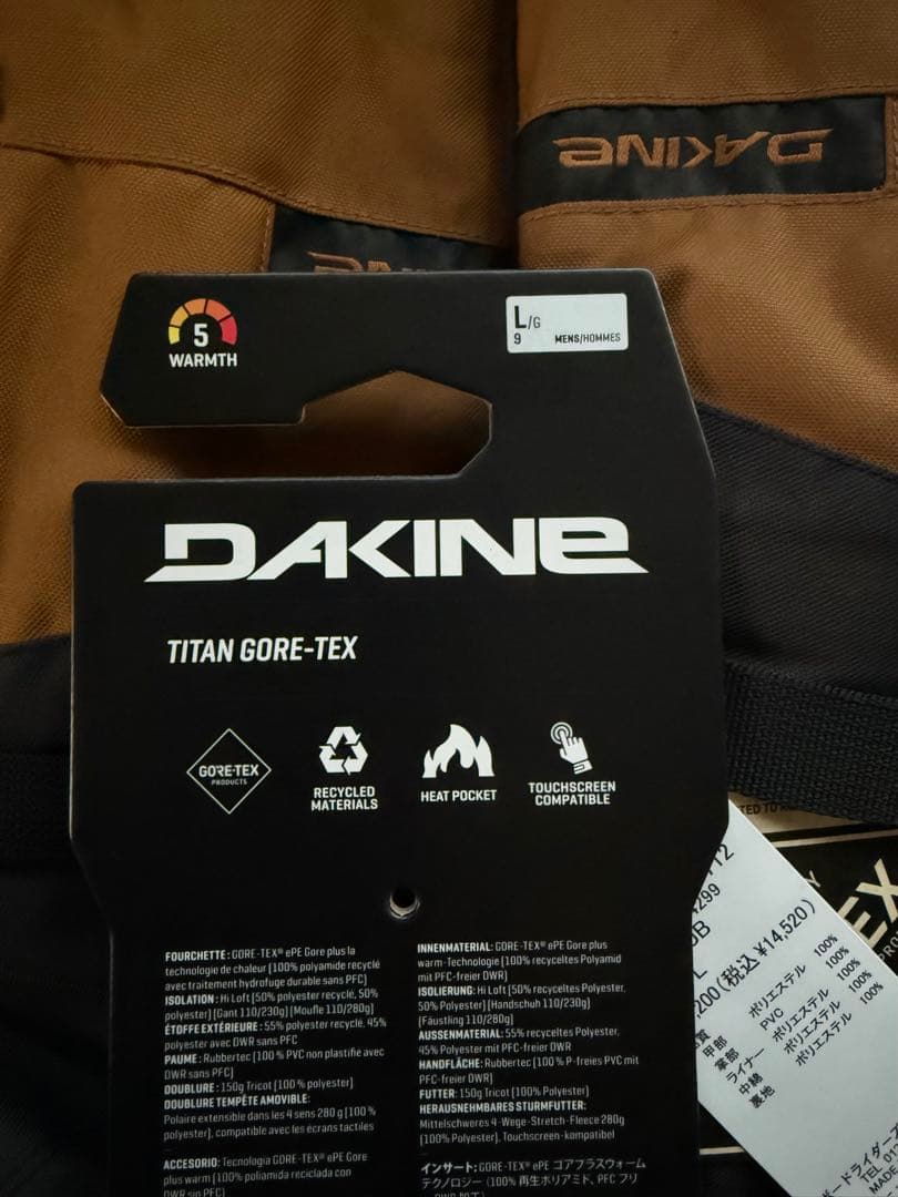 新品 DAKINE Titan Gore-Tex ゴアテックス RUB-Ｌ