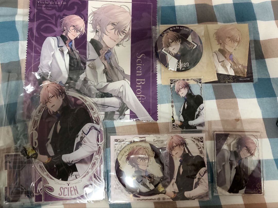 終遠のヴィルシュ　終ヴィル　ebtenDXパック　　シアンセット