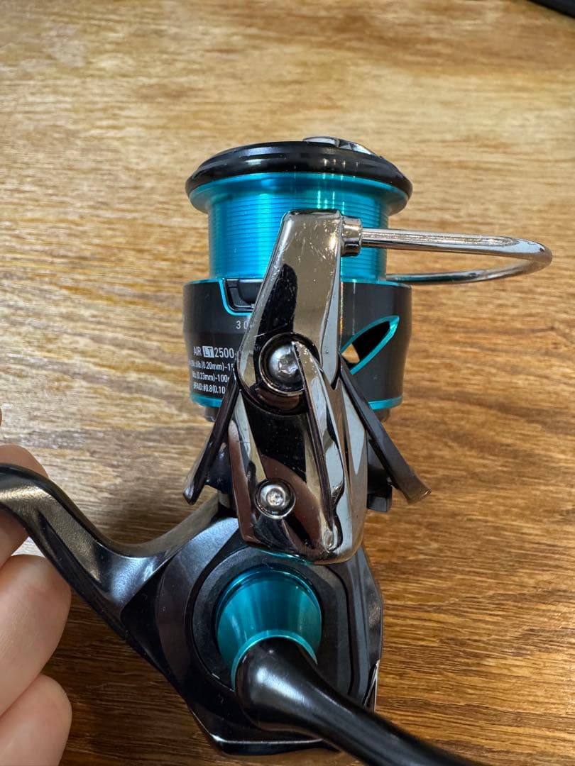 エメラルダスAIR LT2500-XH