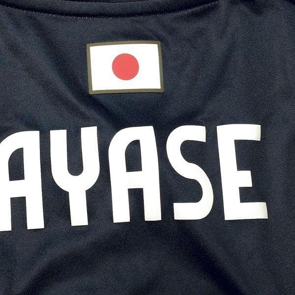 上田綺世 Y-3 日本代表 24-25 レプリカユニフォーム 2XL L～XL位