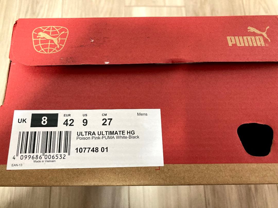 新品未使用！ PUMA ウルトラ アルティメット HG/AG 27cm