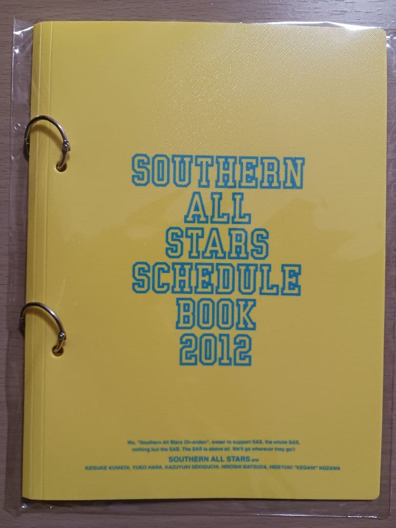 SOUTHERN ALL STARS グッズ 2012スケジュール帳