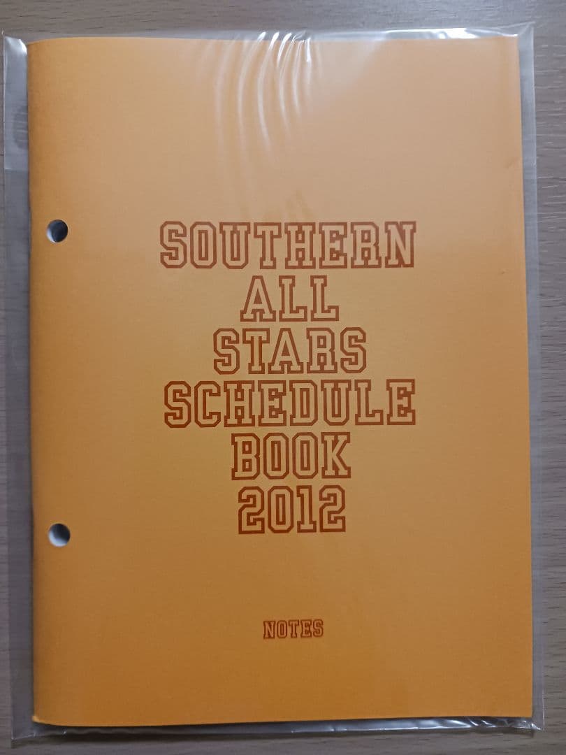 SOUTHERN ALL STARS グッズ 2012スケジュール帳
