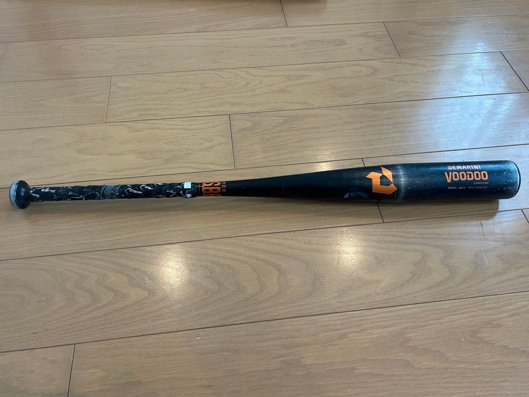 ディマリニ ヴードゥ 少年・一般軟式対応 83cm 670g トップバランス