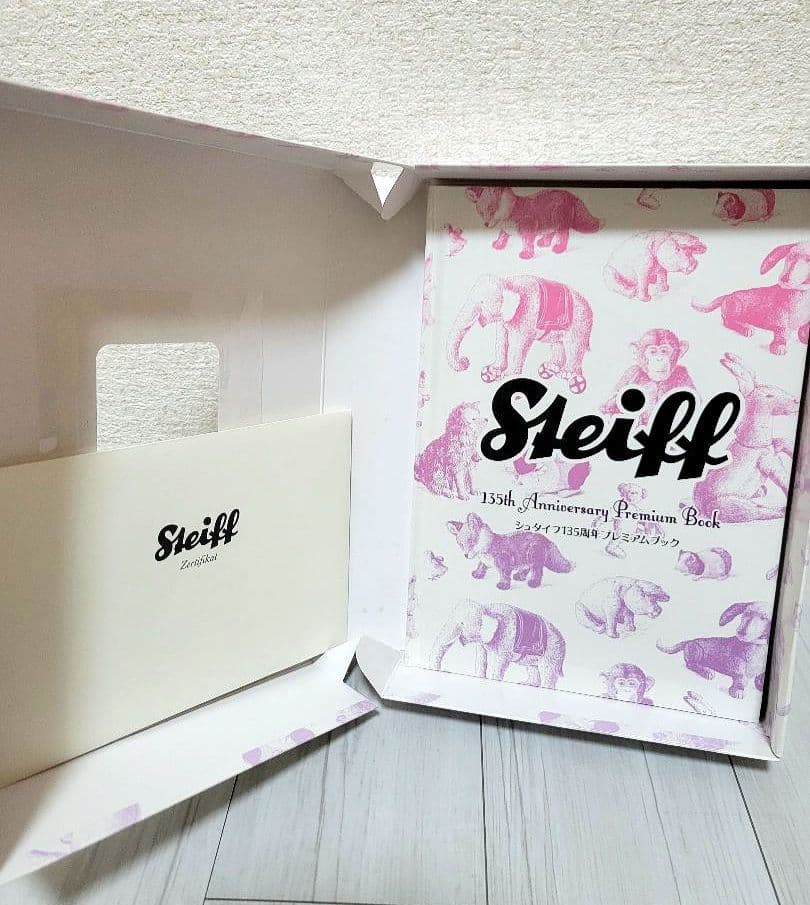 Steiff　テディベ　ミフユ　BOOK　チョロQ　セット　４点セット