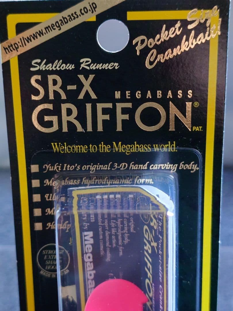メガバス ito SR-X グリフォン キラーピンク 新品未開封