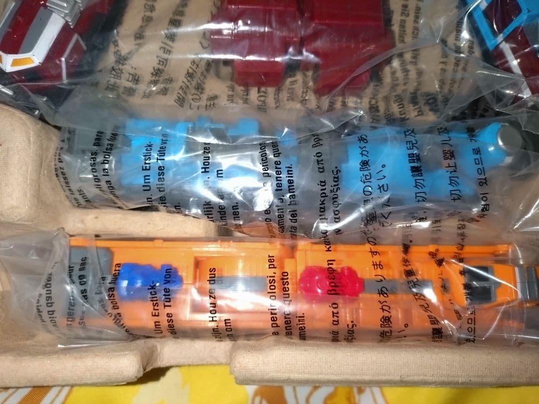 DX　ディーゼルオー