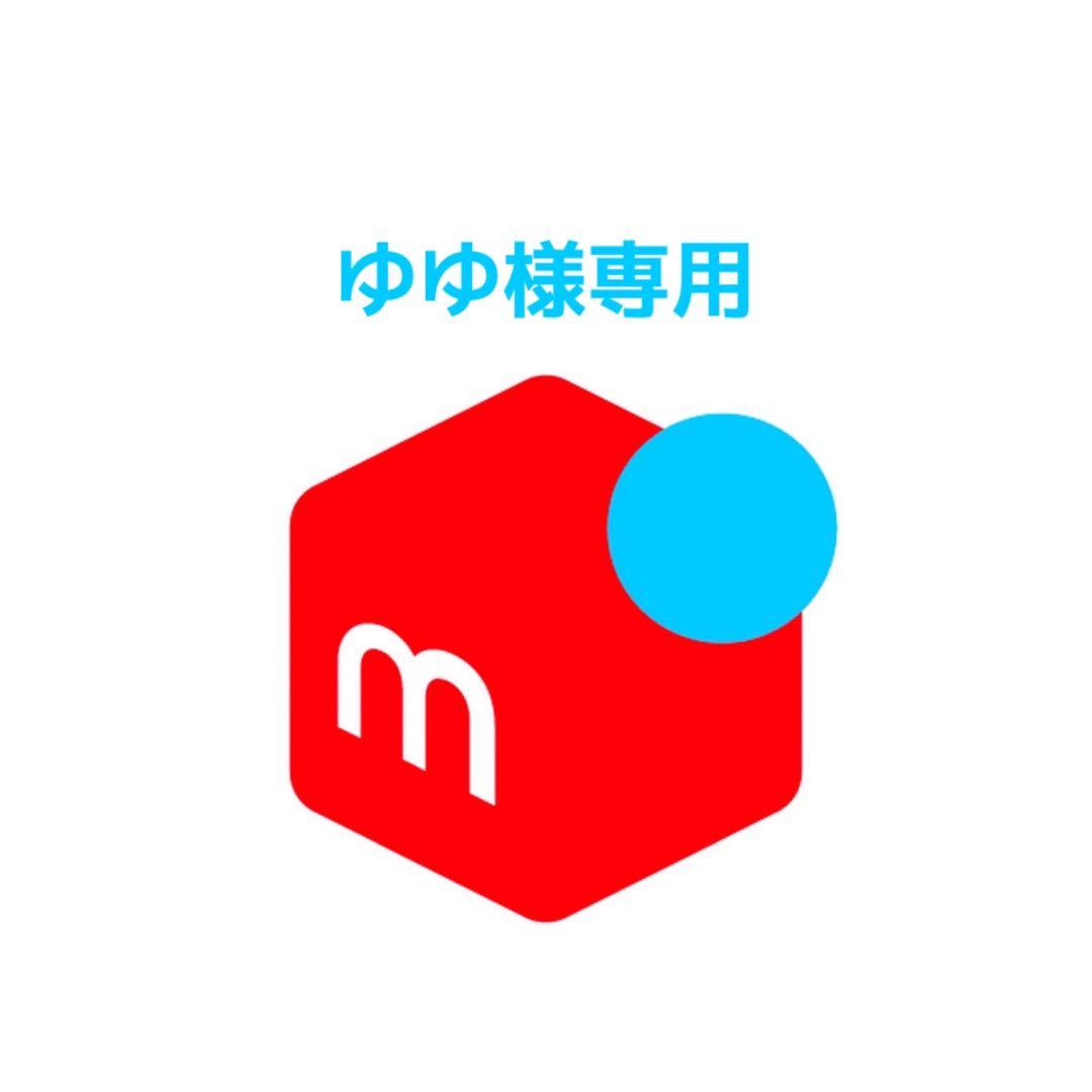 ゆゆページ☆チョコレートおまとめ