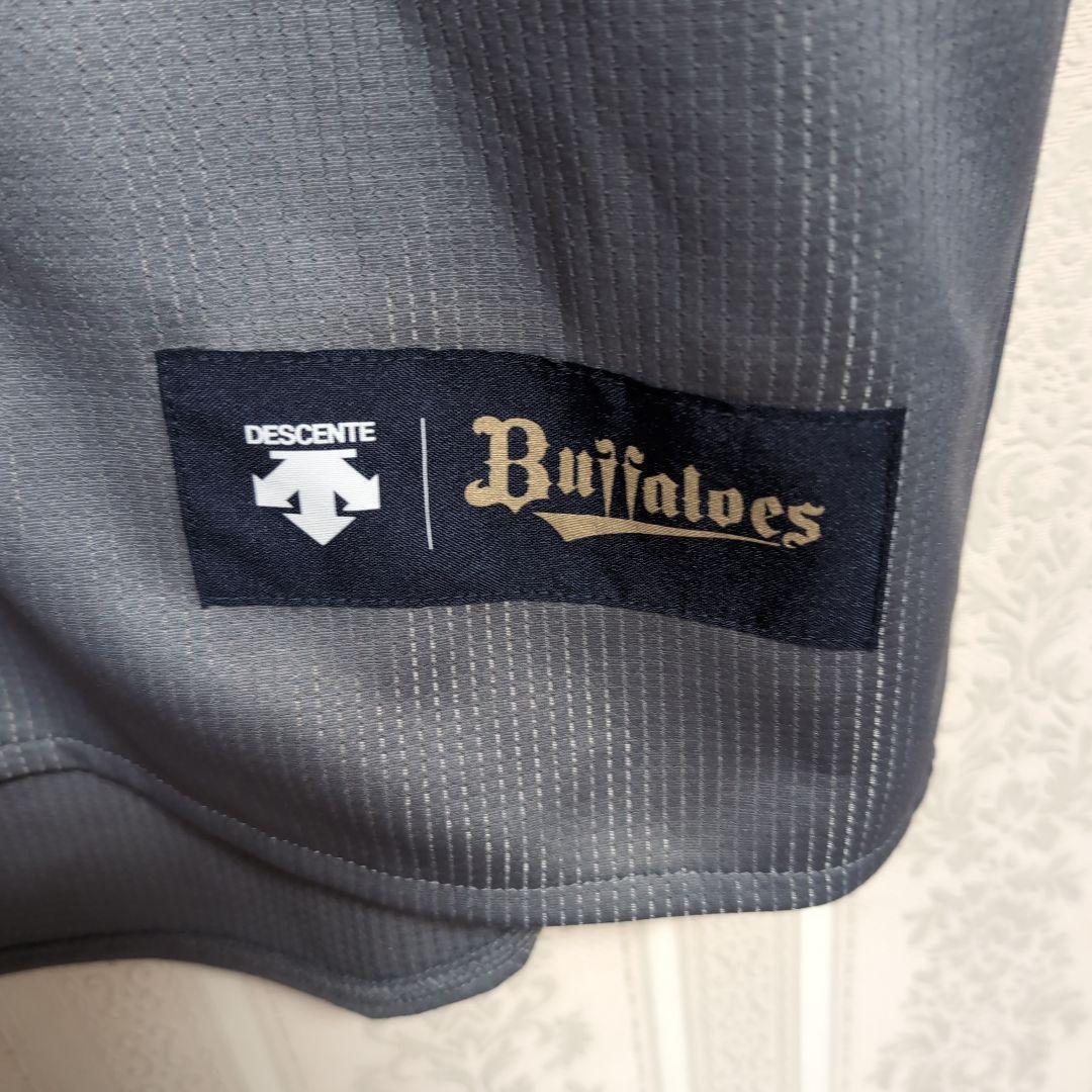 オリックスバファローズ ユニフォーム 杉本裕太郎 #99 夏の陣 2021