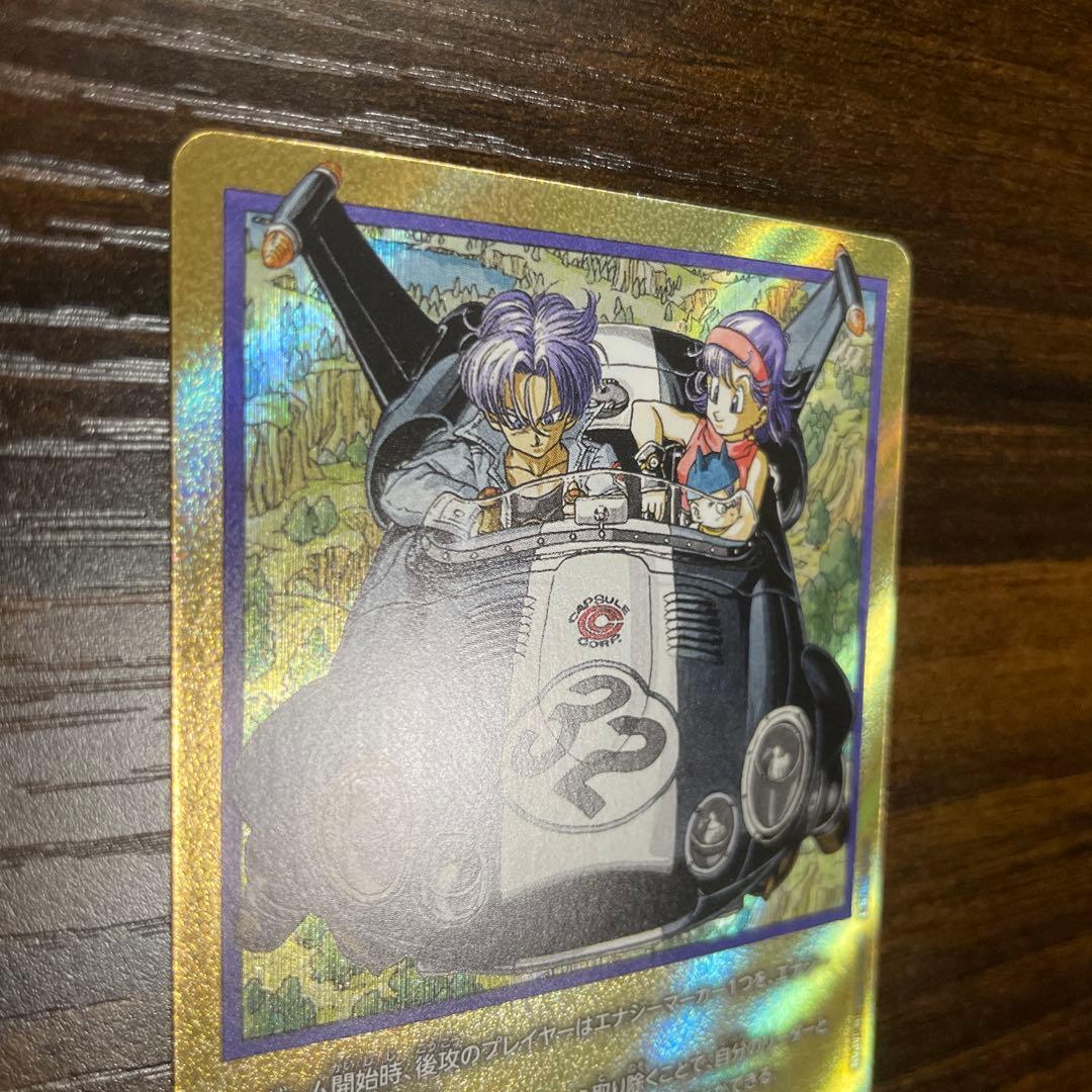 DB FW MANGA BOOSTER エナジーマーカー E-62 パラレル