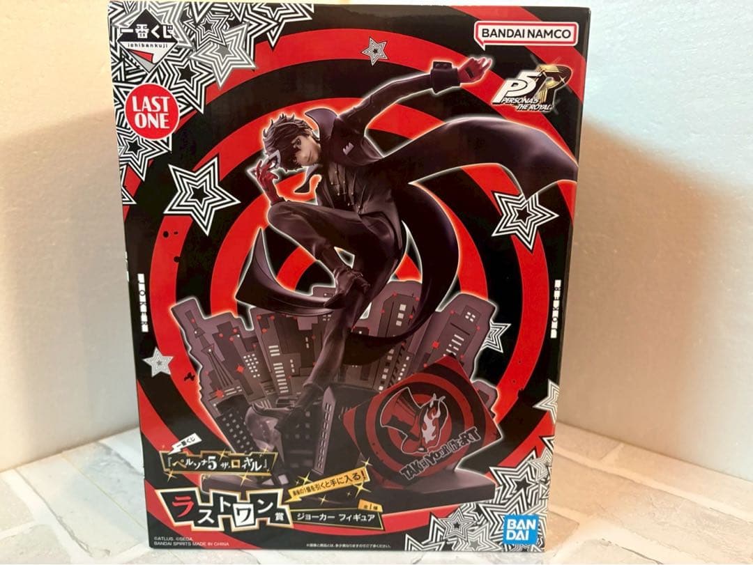 一番くじ　ペルソナ5　ラストワン賞　ジョーカー　フィギュア