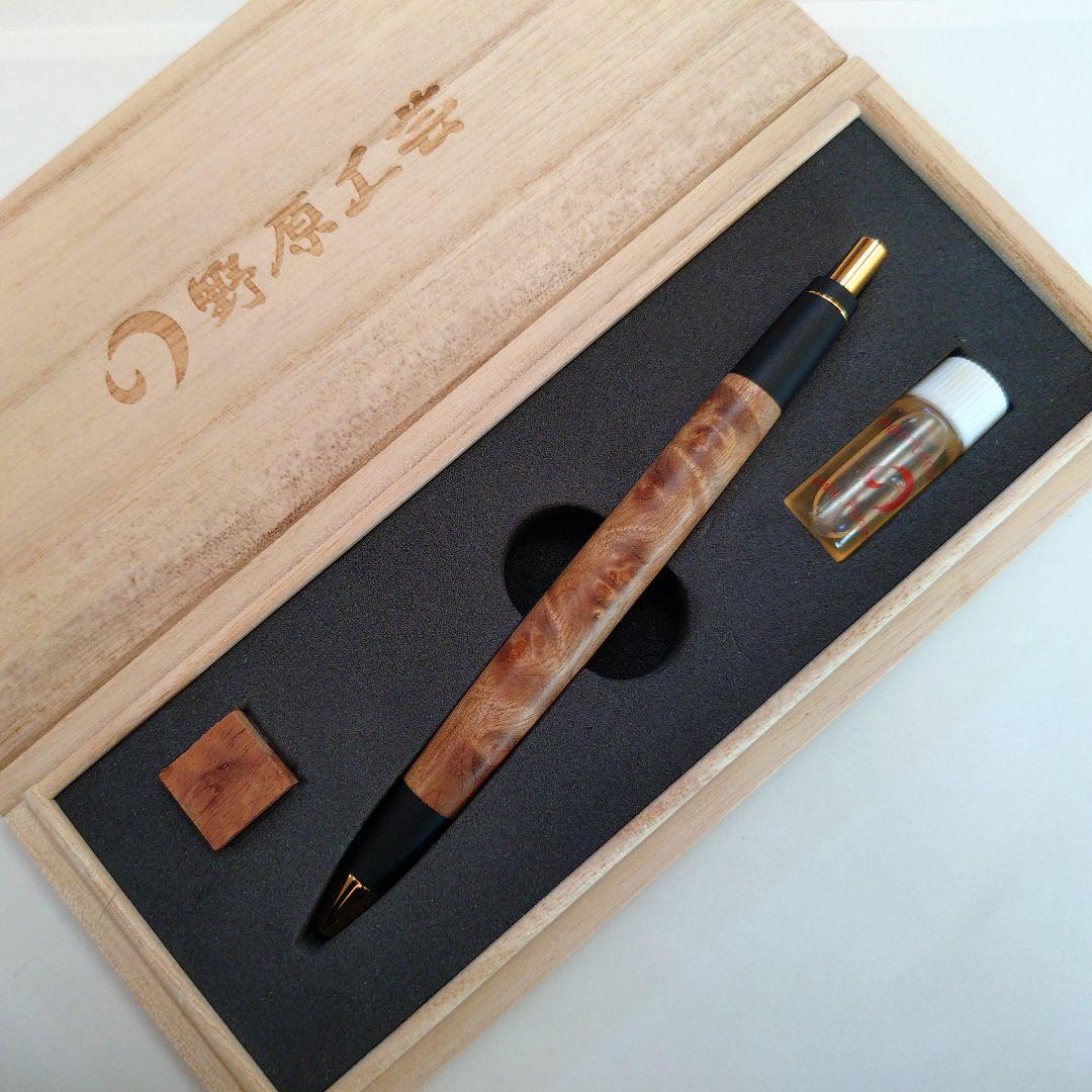 【野原工芸】マーブルウッド シャープペンシル（旧型／ゴールド）