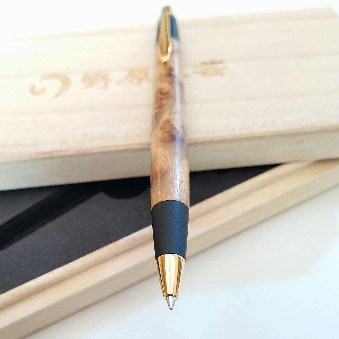 【野原工芸】マーブルウッド シャープペンシル（旧型／ゴールド）
