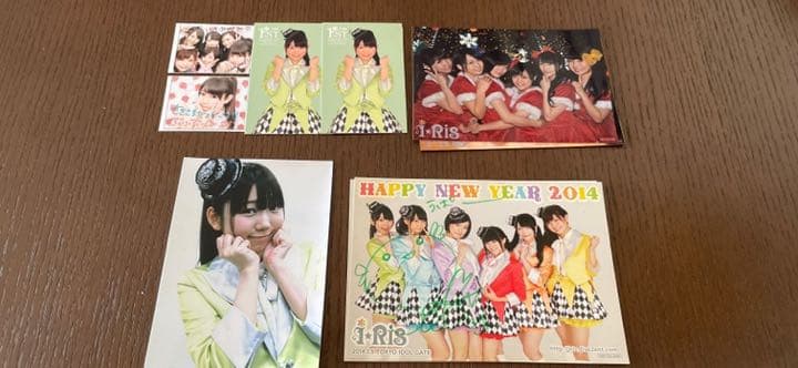 i☆Ris  限定品