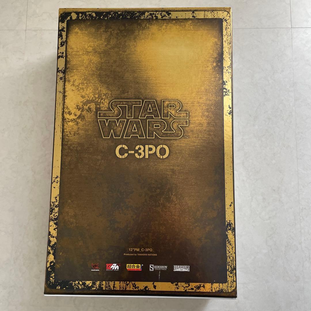 サイドショウ　バンダイ　12’’C3PO 超合金