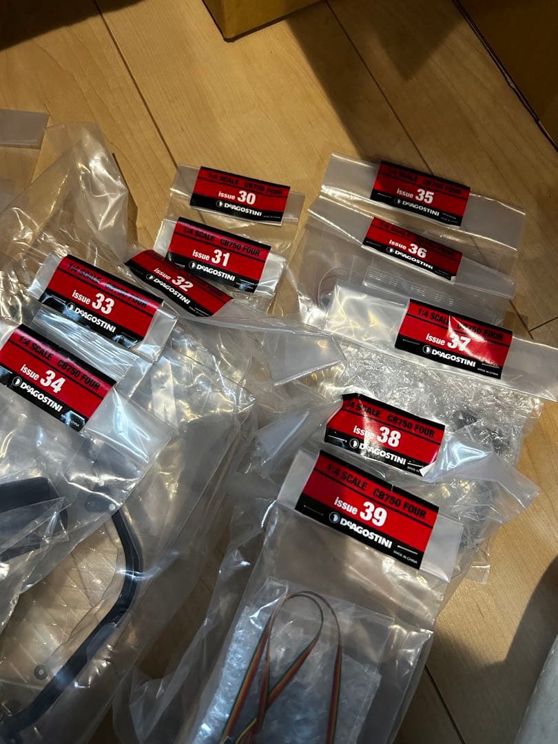 HONDA CB750FOUR デアゴスティーニ 全巻セット