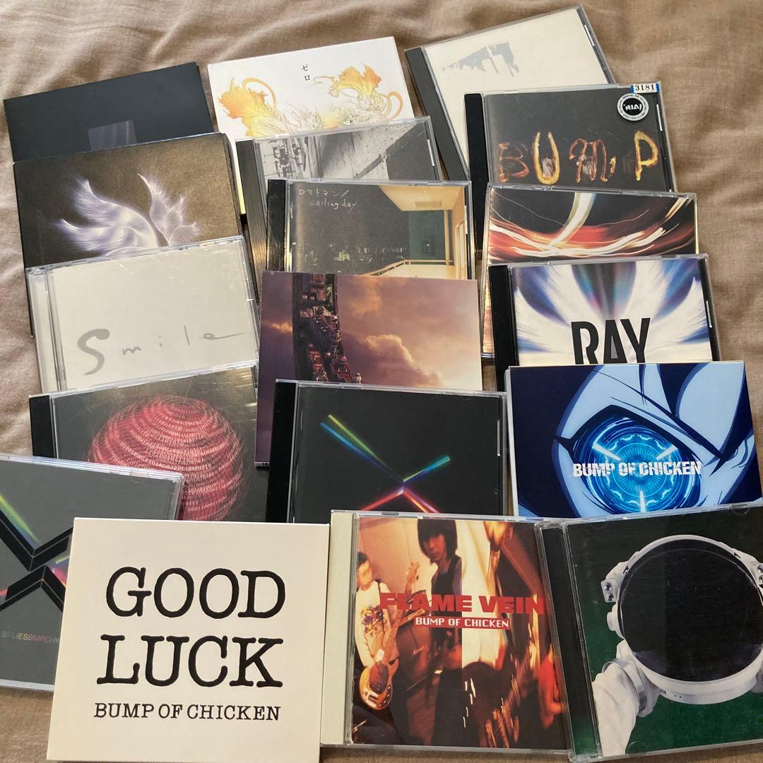 【限定SALE中】【新品・限定グッズ複数あり】BUMP ＊ 大量まとめ売り