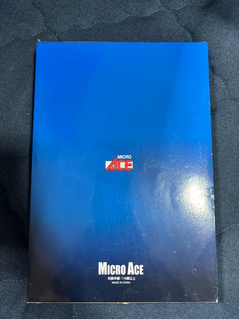 MICRO ACE A-8852 南海10000系 Nゲージ