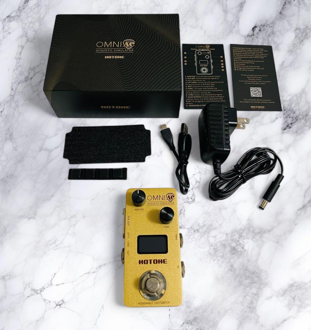 HOTONE OMNI AC アコースティック・シミュレーター