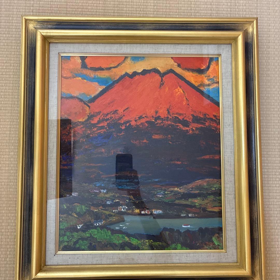 絵画: 松田茂　山中湖富士（赤富士）　油絵