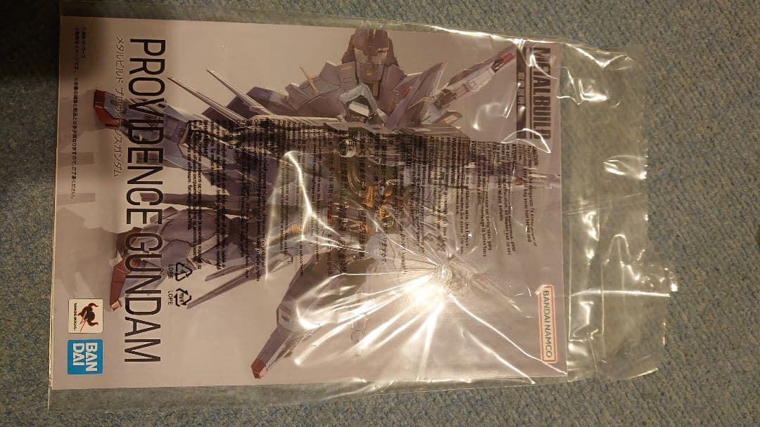 LBUILD　プロヴィデンス