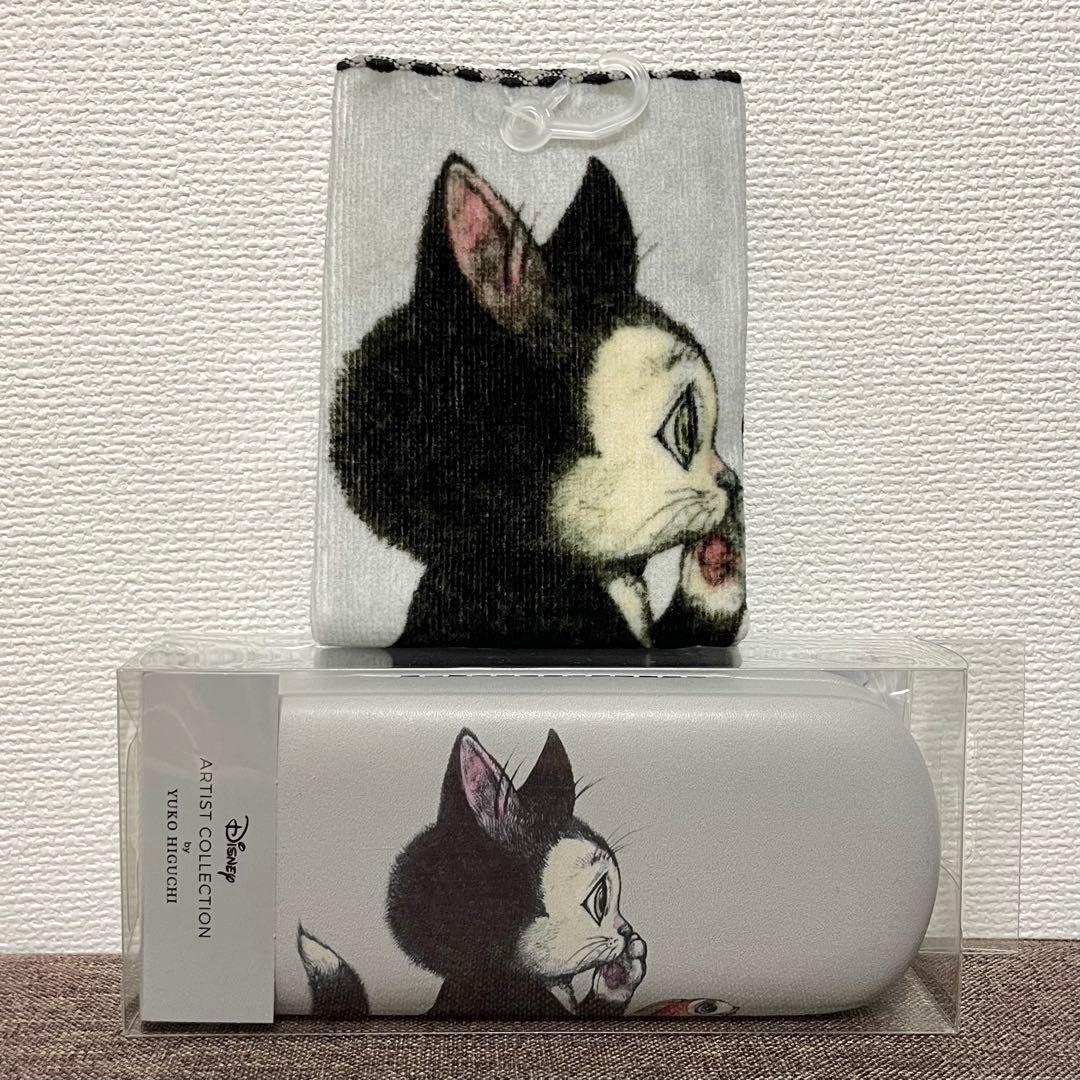 ディズニーストア ヒグチユウコ フィガロ メガネケース ハンカチタオル 猫の日