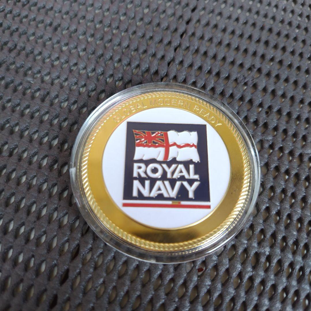 R*読様 イギリス海軍　駆逐艦ドーントレス　チャレンジ