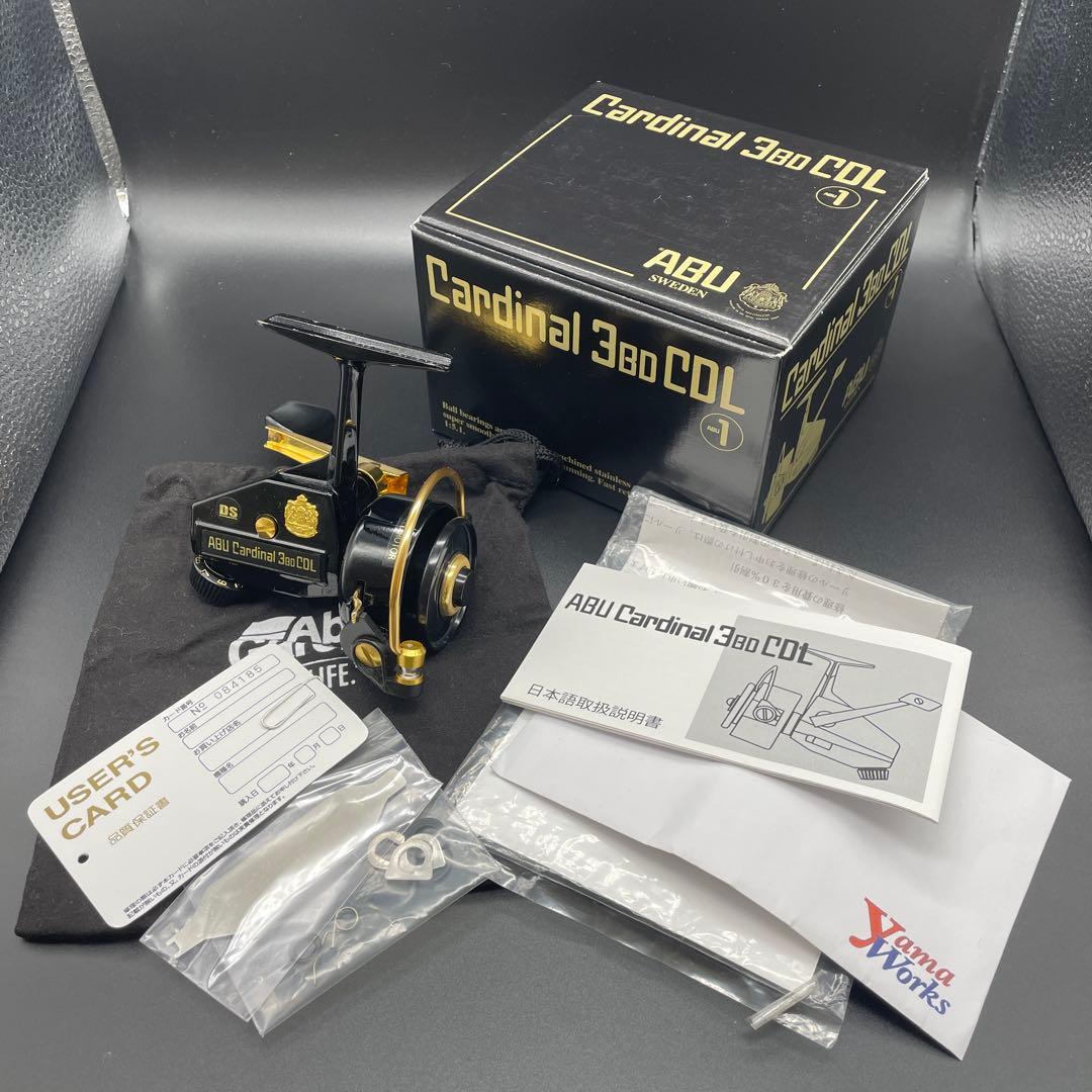 アブカーディナル 3BDCDL ヤマワークスチューン