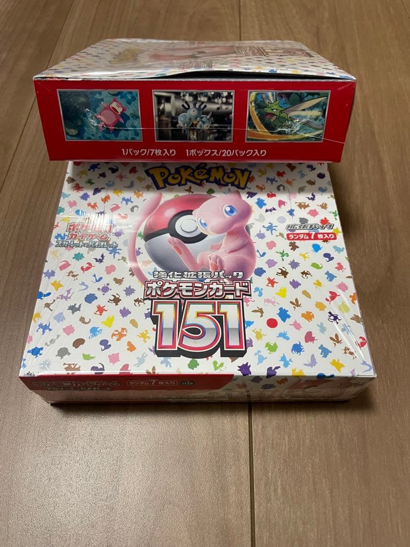 新品未開封シュリンク付ポケモンカード151BOX 2箱セットポケセン産