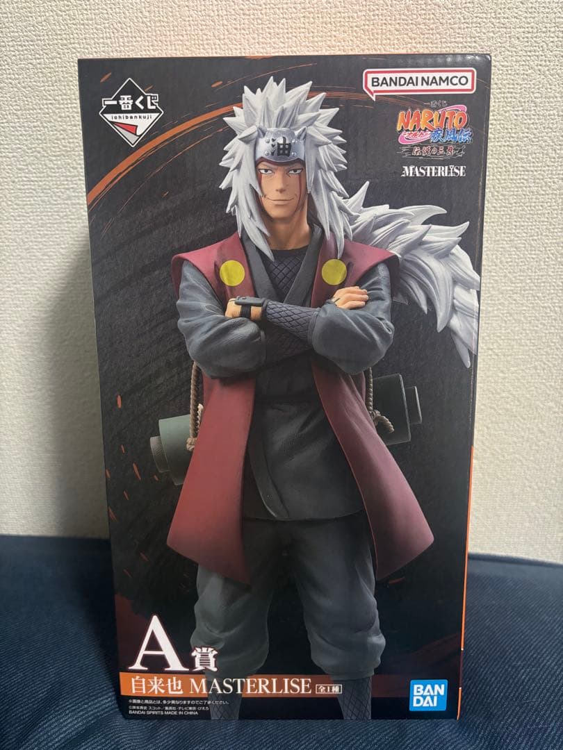 【即日発送】NARUTO ナルト 一番くじ A賞 自来也