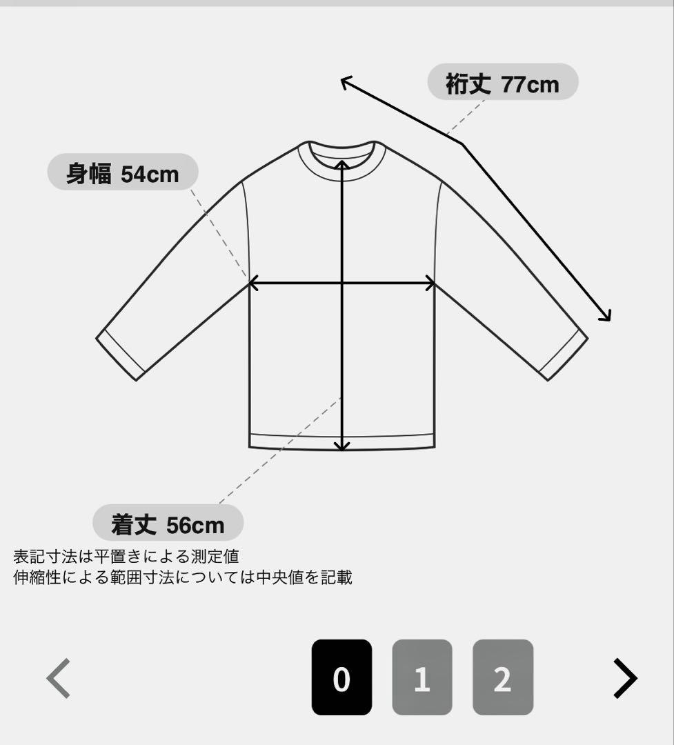 Jack Bunny!ドラえもん ダブルジャガードハーフジップニットプルオーバ