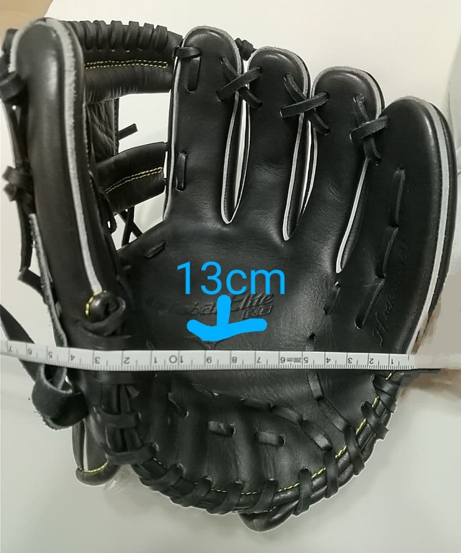 MIZUNO☆ジュニア ゴールデンエイジ軟式用