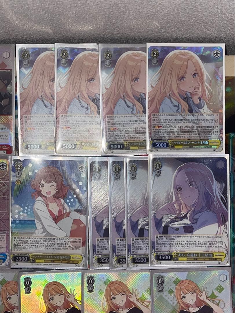 ヴァイス　高レアリティ　学マス　8枝デッキ　藤田ことね　十王星南