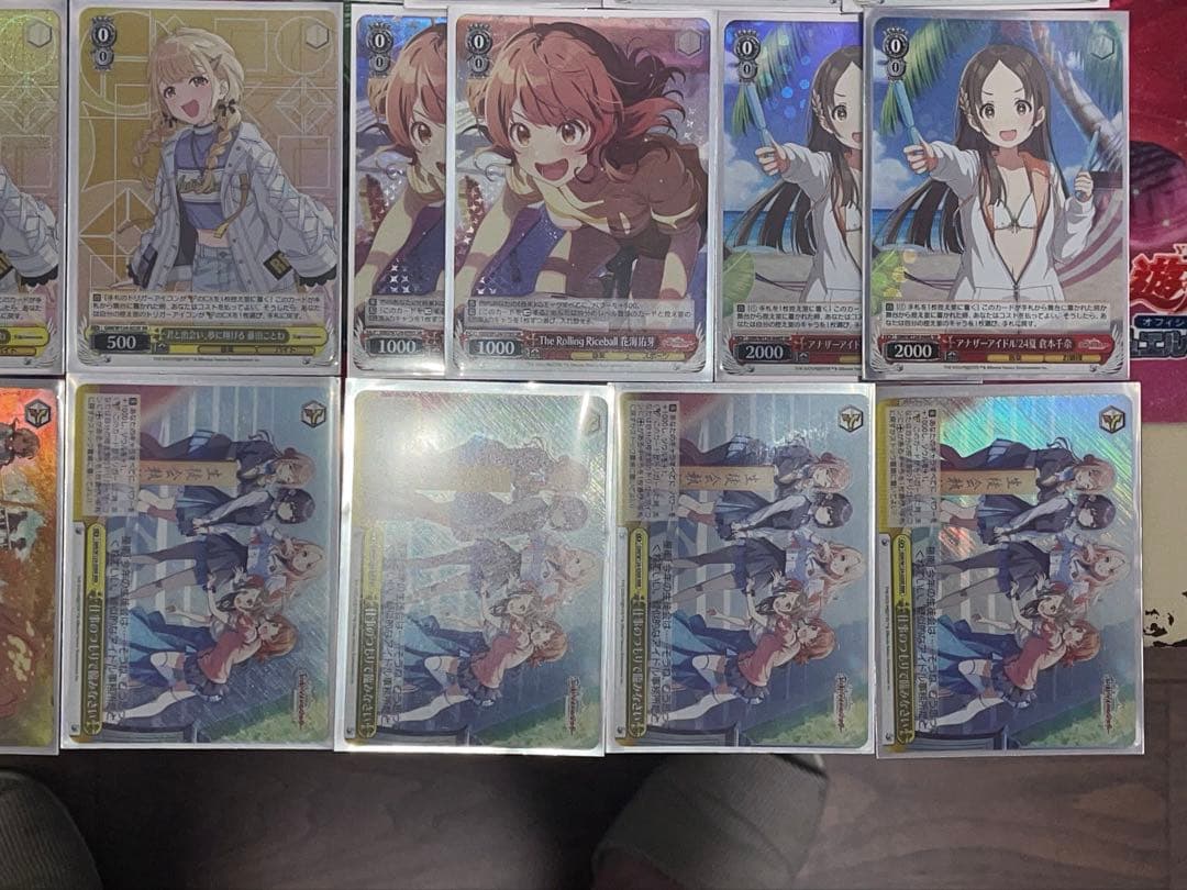 ヴァイス　高レアリティ　学マス　8枝デッキ　藤田ことね　十王星南