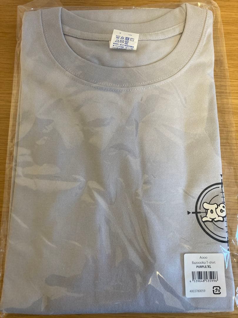 【新品未開封】Aooo Bazoooka Tシャツ パープル XLサイズ