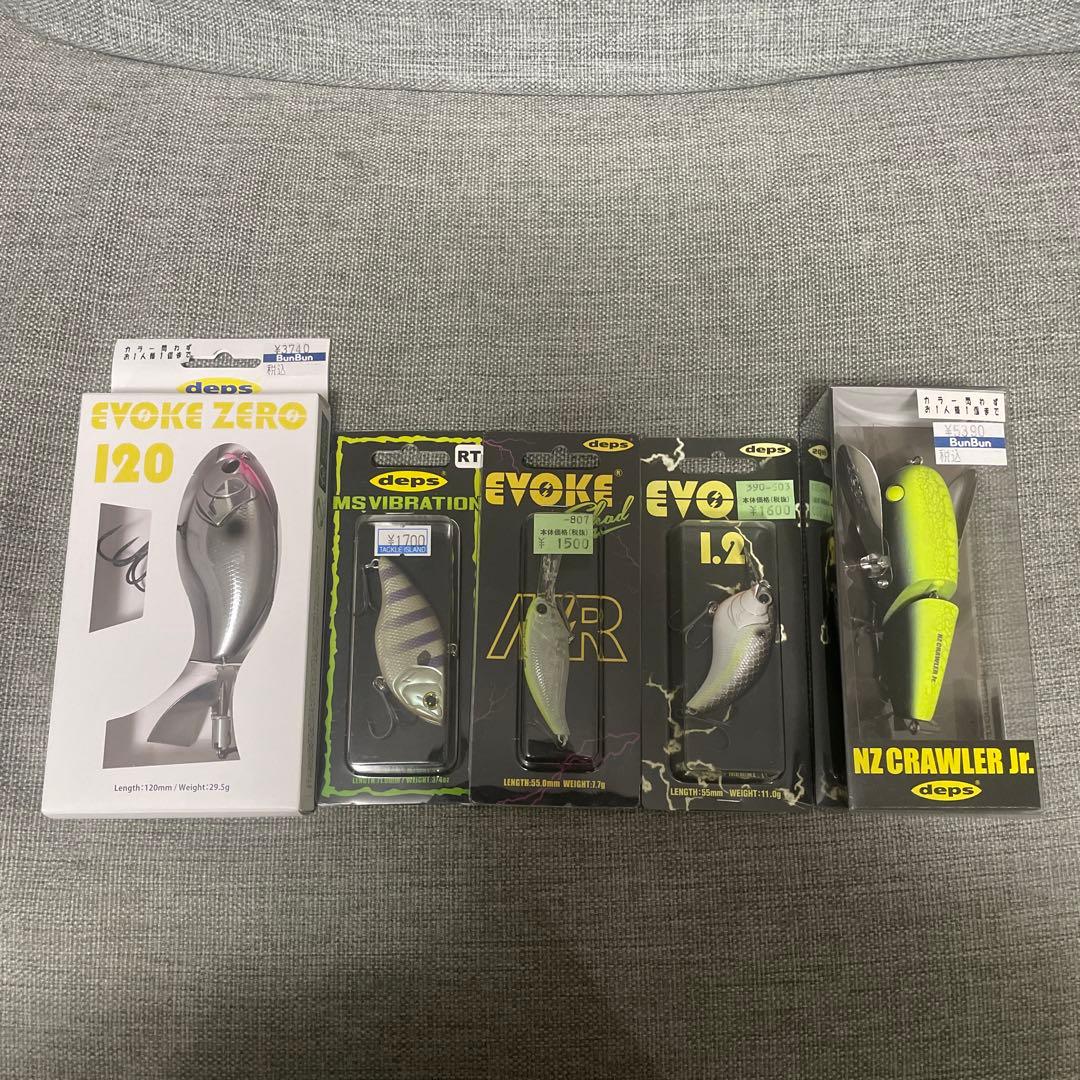 deps lure set デプス　ルアー　5個セット