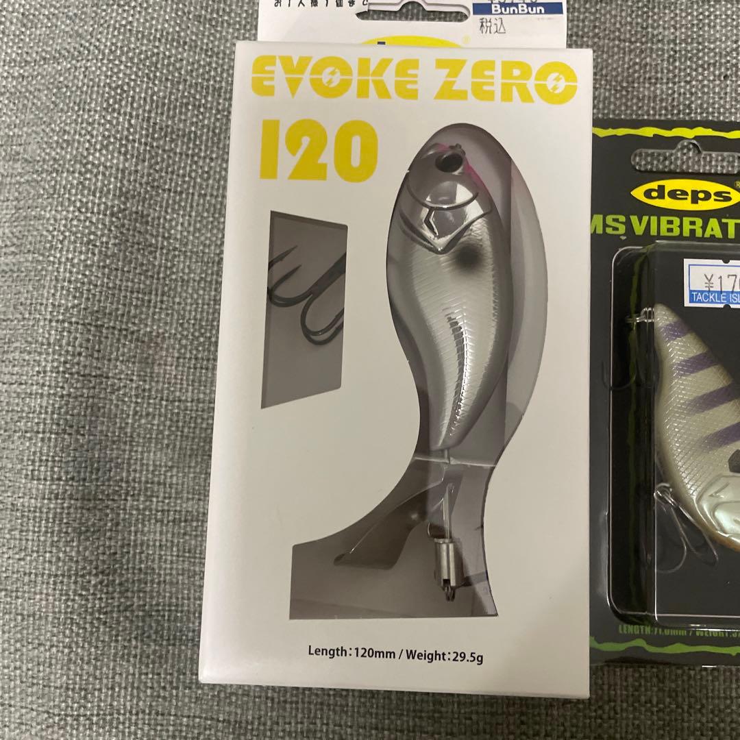 deps lure set デプス　ルアー　5個セット