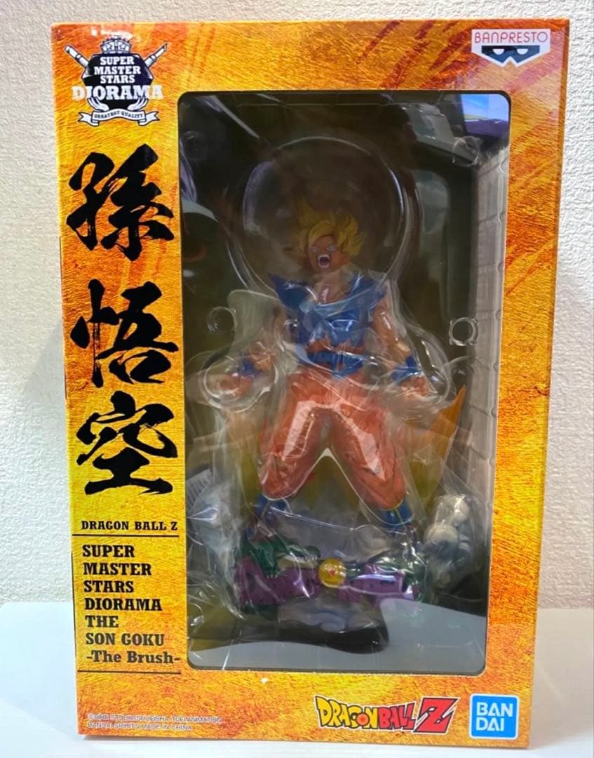 海外限定 ドラゴンボールフィギュア smsd 孫悟空A賞 一番くじ