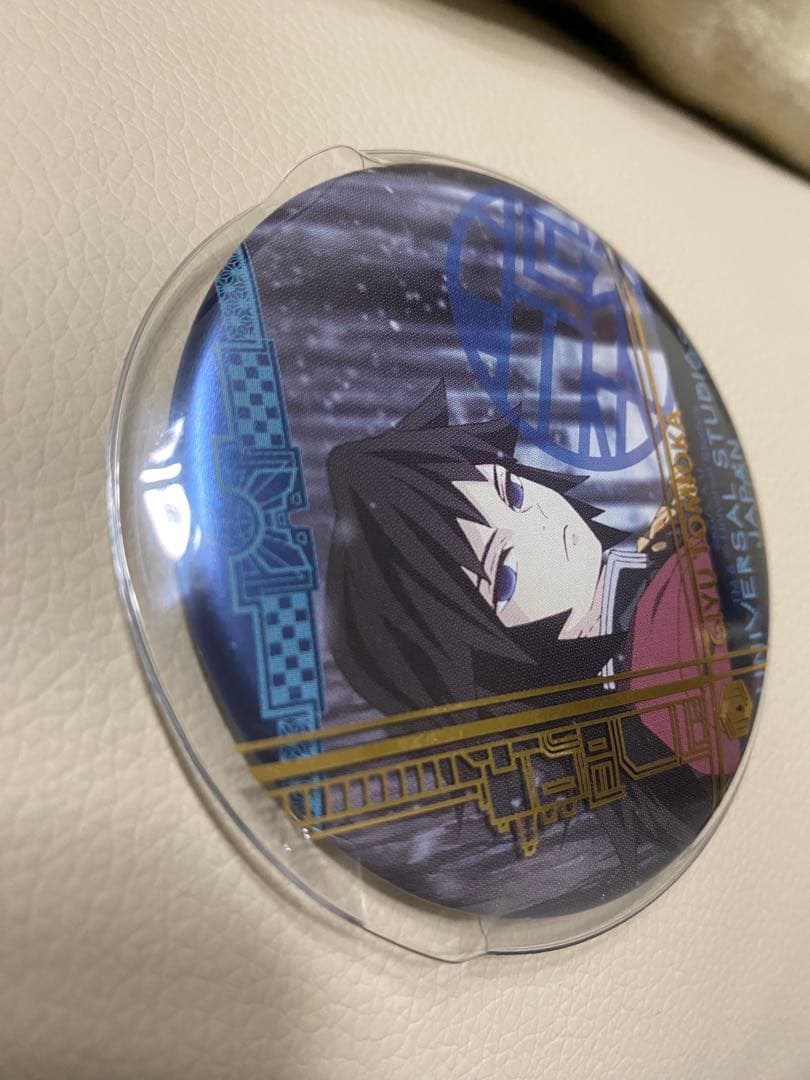 鬼滅の刃 冨岡義勇 USJ 缶バッジ 2021年